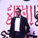 أخبار الفن اليوم: افتتاح مهرجان القاهرة الدولي للمسرح التجريبي، أنغام تحيي حفلا في دار الأوبرا بالعاصمة الإدارية للمرة الأولى