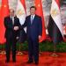 الرئيس السيسي يستقبل نظيره الصيني بمطار القاهرة