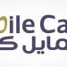 شركة أبحاث تحدد مستهدف "سمايل كير" عند 8.1 ريال مع توصية "زيادة المراكز"