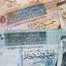 ارتفاع سعر الدينار الأردني مقابل الجنيه في البنك المركزي بختام تعاملات اليوم