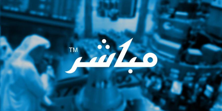 إعلان
      من
      شركة
      مشاركة
      المالية
      بخصوص
      إتاحة
      البيان
      الربع
      سنوي
      لصندوق
      مشاركة
      ريت
      للفترة
      المنتهية
      في
      31
      ديسمبر
      2023
      م
      للجمهور