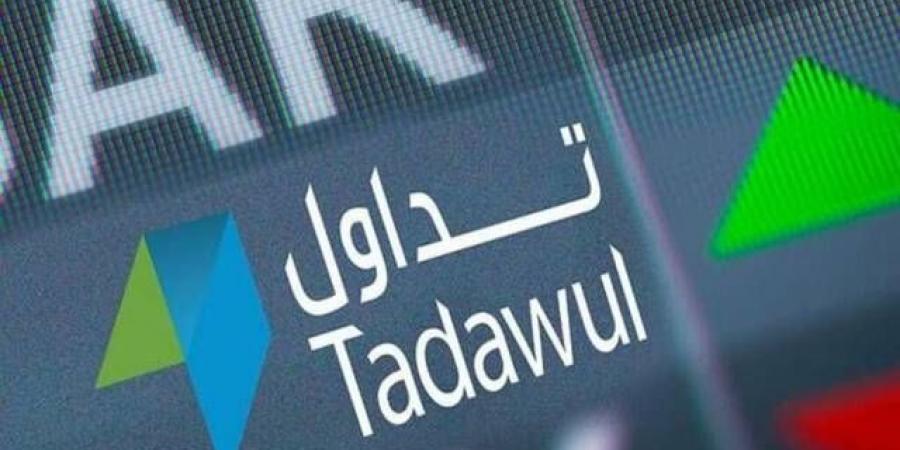 "تداول"
      تطلق
      عقود
      الخيارات
      للأسهم
      المفردة
      لشركة
      "كيان
      السعودية"