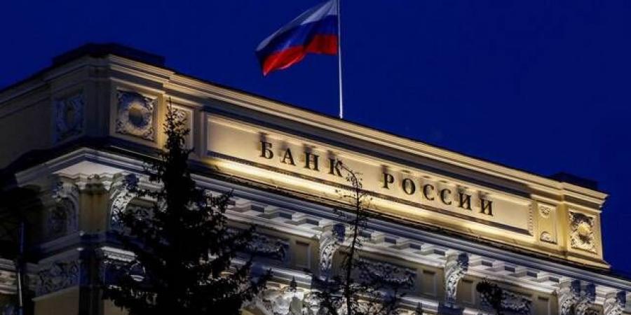 "المركزي"
      الروسي
      يخفض
      سعر
      صرف
      الروبل
      أمام
      العملات
      الرئيسة