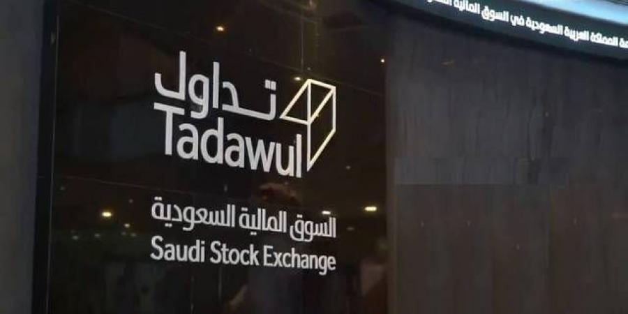 تداول
      السعودية
      توافق
      على
      إدراج
      أدوات
      دين
      حكومية
      بقيمة
      4.41
      مليار
      ريال