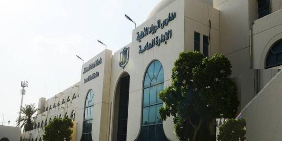 "عطاء"
      تجدد
      اتفاقية
      تسهيلات
      مصرفية
      مع
      "السعودي
      للاستثمار"
      ب،510.5
      مليون
      ريال