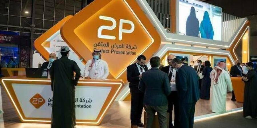 "توبي"
      تعلن
      ترسية
      منافسة
      مركز
      العناية
      بشركاء
      المركزي
      السعودي
      بـ
      75.8
      مليون
      ريال