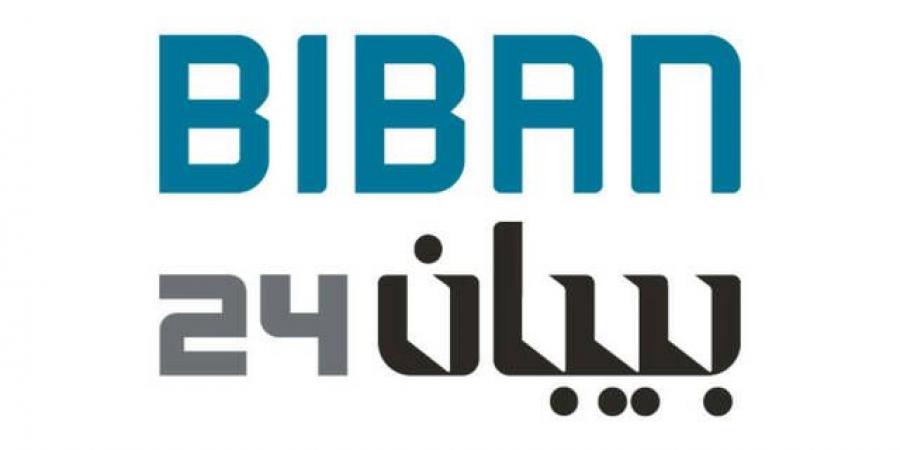 "منشآت":
      اتفاقيات
      دولية
      وإطلاقات
      مليارية
      في
      ملتقى
      "بيبان
      24"