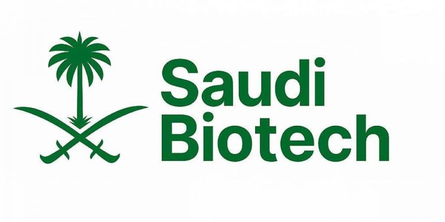 المملكة تستعرض جهودها في تطوير قطاع التقنية الحيوية خلال مشاركتها في مؤتمر BIO 2025 في بوسطن