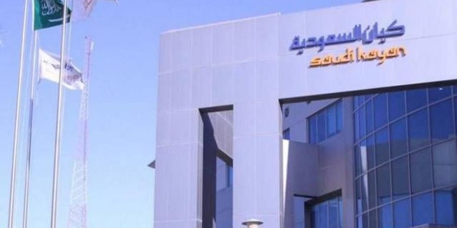 خسائر
      "كيان"
      تقفز
      98.47%
      بالربع
      الثاني
      2025
      لانخفاض
      أسعار
      المنتجات