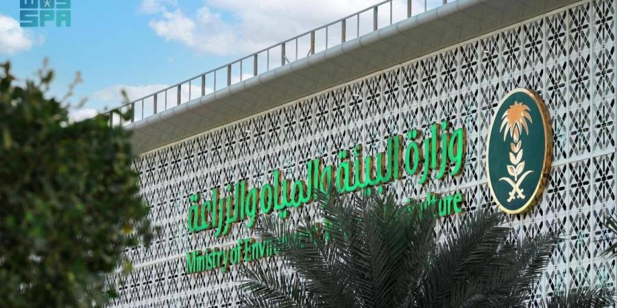 «البيئة»: تجاوب يتجاوز 93% مع أكثر من 199 ألف مكالمة