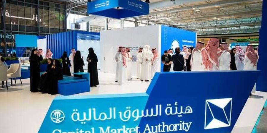 هيئة
      السوق
      المالية
      توافق
      على
      طرح
      شركتين
      في
      "تداول"
      بالسوقين
      الرئيسي
      والموازي