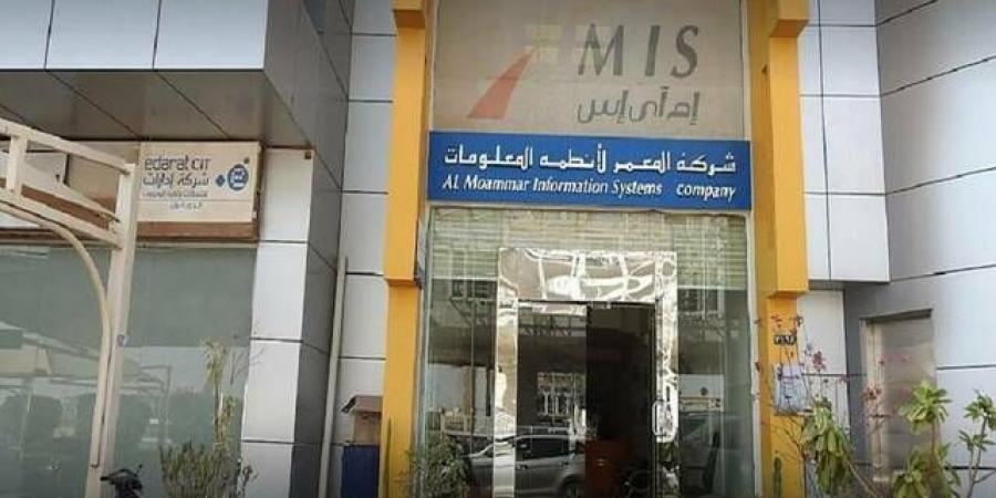 "المعمر"
      تقرر
      توزيع
      48
      مليون
      ريال
      عن
      الربع
      الثاني
      والثالث
      للعام
      2025