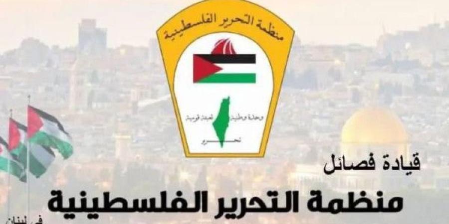منظمة التحرير في لبنان: وعد بلفور جريمة لا تغتفر وحق الشعب الفلسطيني لا يسقط