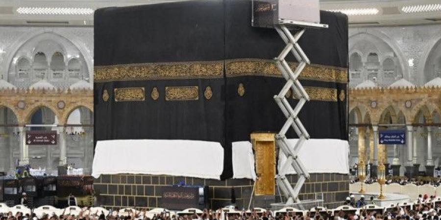 انطلاق مؤتمر ومعرض الحج 1447هـ تحت شعار "من مكة إلى العالم"