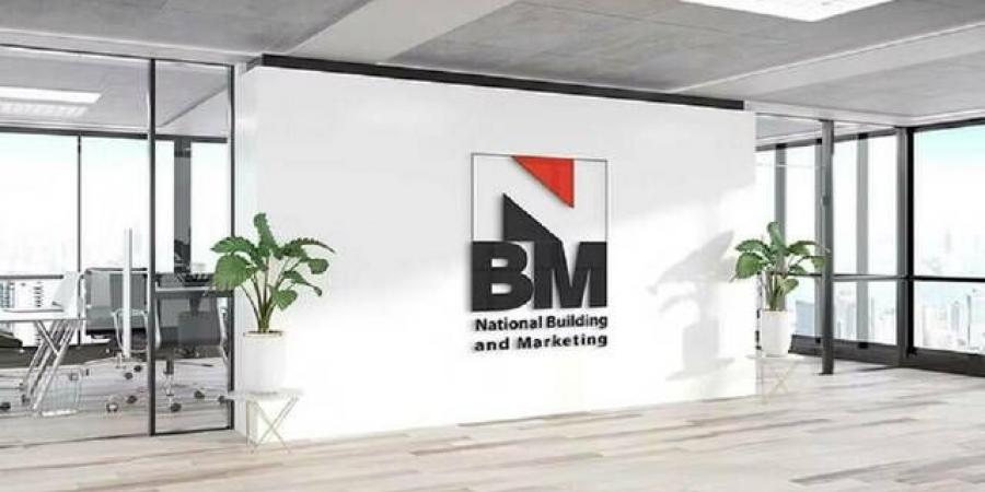 عمومية
      "الوطنية
      للبناء
      والتسويق"
      تقر
      تحويل
      26
      مليون
      ريال
      إلى
      ألأرباح
      المبقاة