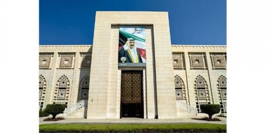 الكويت:
إلغاء
العقوبات
المفروضة
على
سورية
بموجب
«قانون
قيصر»
من
شأنه
الإسهام
في
دعم
تعافيها
اقتصادياً