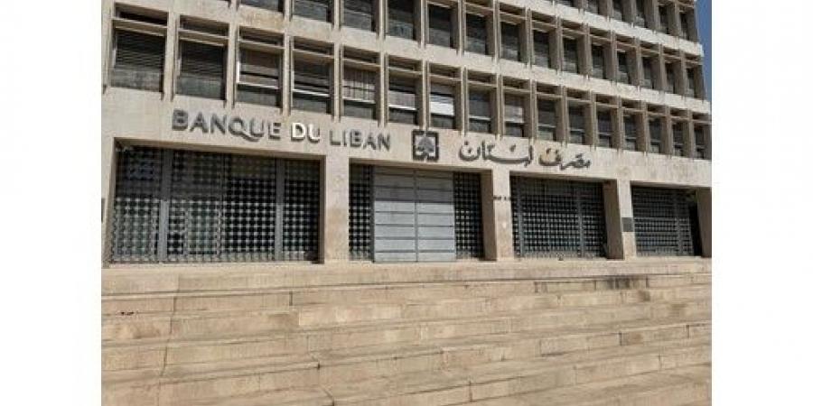 قانون
الانتظام
المالي..
الحكومة
توازن
بين
ضرورات
الإنقاذ
وكلفة
القرار