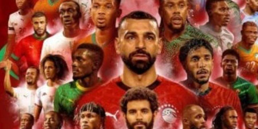 قبل ضربة البداية.. كل ما تريد معرفته عن كأس أمم أفريقيا 2025