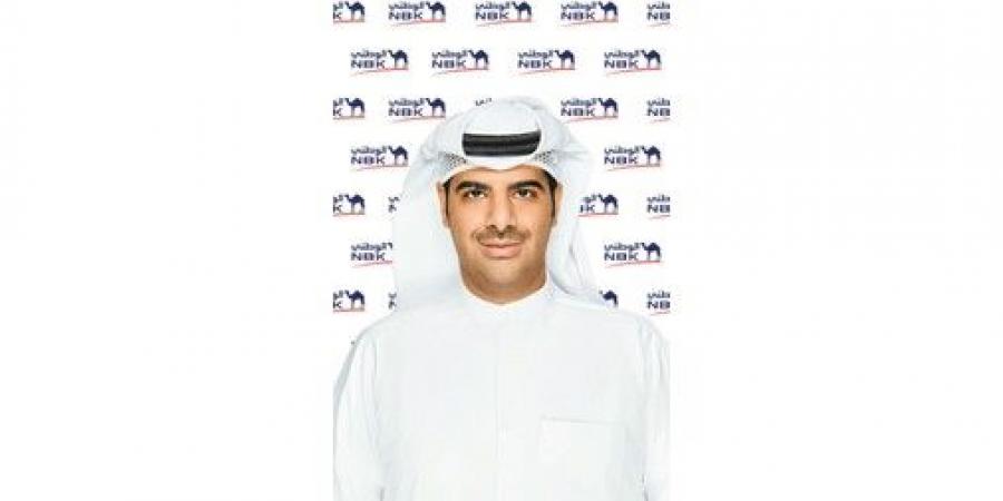 «الوطني» يُطلق تجديداً شاملاً لمنصة الخدمات المصرفية عبر الإنترنت