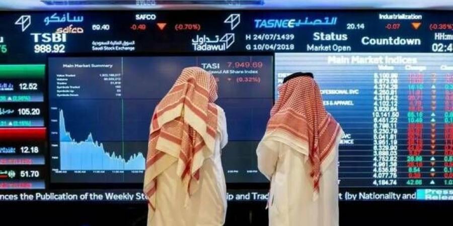 مؤشر "تاسي" يستهل تعاملات أولى جلسات الأسبوع متراجعاً 0.36%