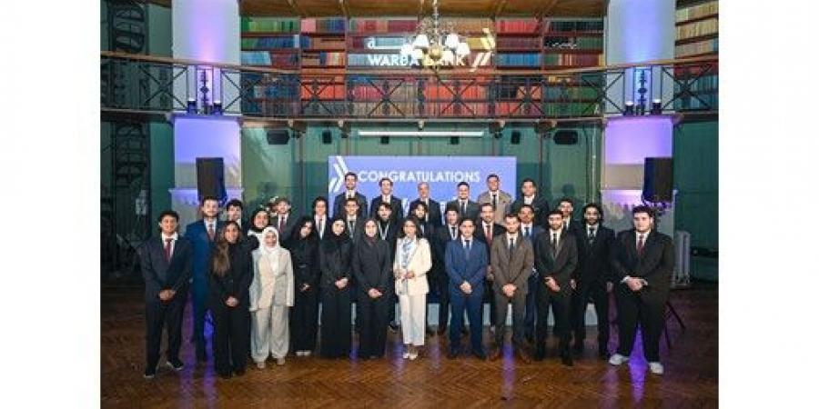 «وربة» يختتم «رواد 6.0» في العاصمة البريطانية «لندن»