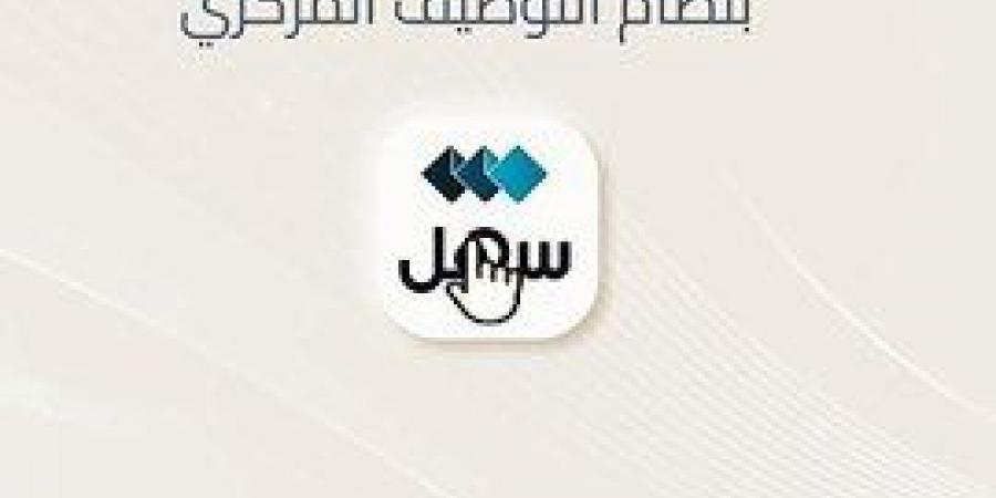 بالفيديو.. «الديوان» رسمياً: تنسيق رقابي لتعزيز الارتقاء بالضبط الإداري والمالي في الجهات الحكومية