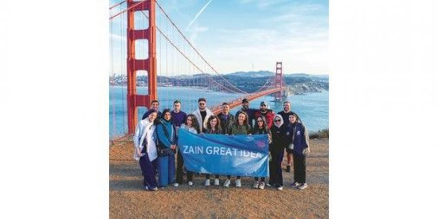 «زين» تضع 11 شركة عربية ناشئة على مائدة ابتكارات عاصمة التقنية