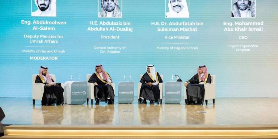 «تكامل الجهود وتطوير التجارب واستدامة الخدمات»