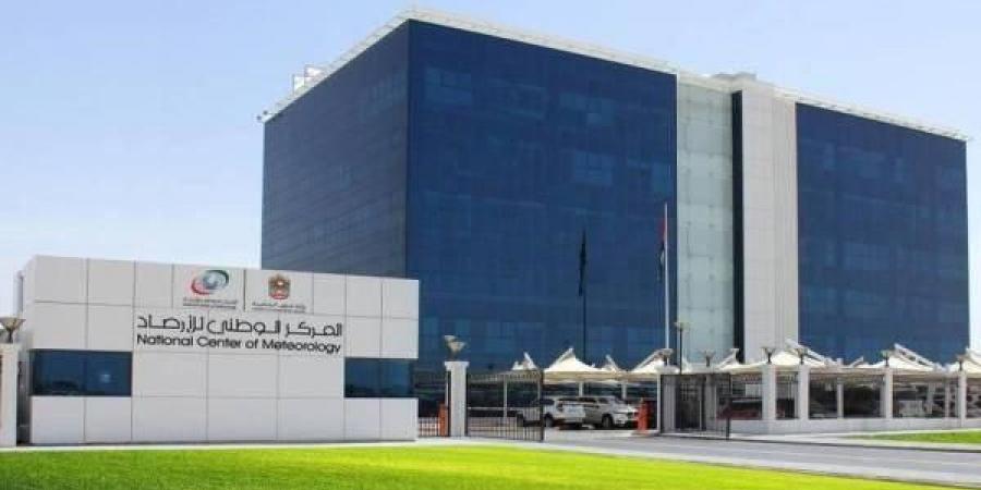 الإمارات.. الحرارة ترتفع 5 درجات خلال إبريل الجاري