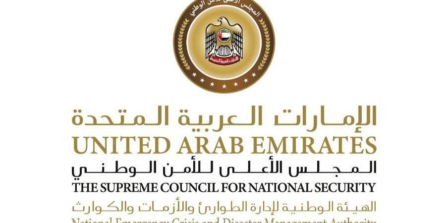 «الطوارئ والأزمات»: الدفاعات الجوية الإماراتية تتعامل مع اعتداءات صاروخية ومسيرات