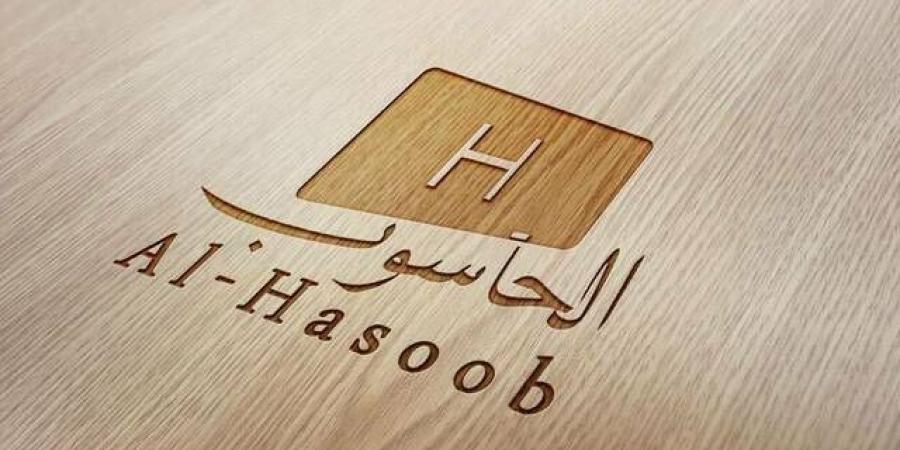 "الحاسوب" توقع عقداً بـ 15 مليون ريال لتوريد قطع الغيار لإدارات التعليم بالمملكة