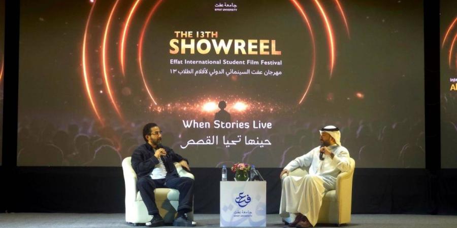 "نجم الكوميديا أحمد حلمي يلهم طلاب السينما بجامعة عفت: 'الشغف هو الوقود الحقيقي للإبداع'"