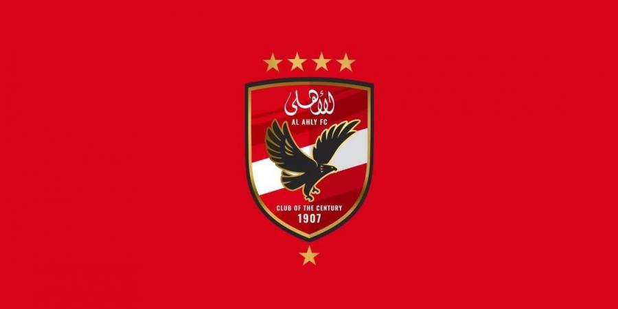 «نقطة سوداء».. أول قرار من الأهلي بعد ضربة الجزاء الجدلية أمام سيراميكا