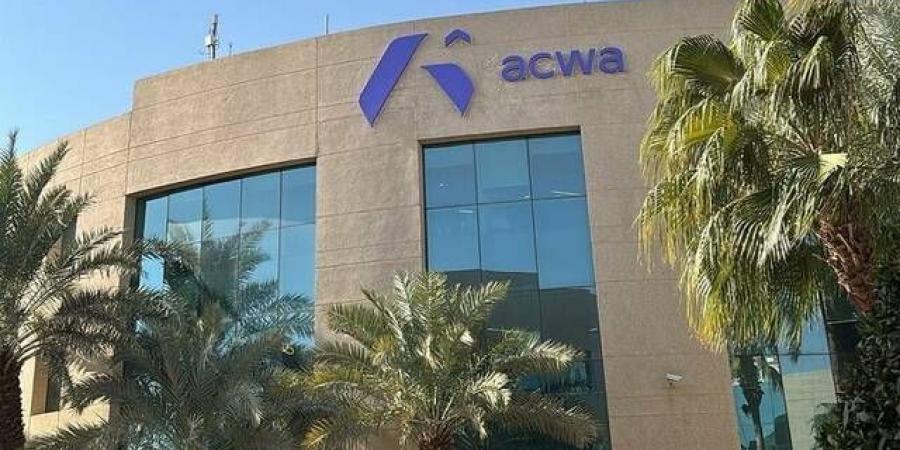 استقالة نائب رئيس مجلس إدارة "أكوا" وتعيين يزيد الحميد بالمنصب