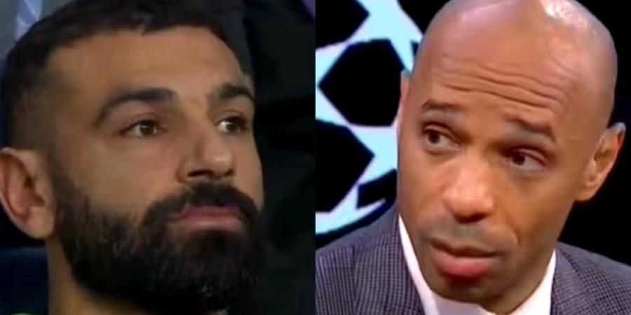 تييري هنري: انخفاض مستوى محمد صلاح أمر طبيعي