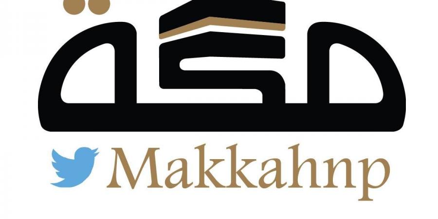 تعاون بين جامعة الملك عبدالعزيز وشركة البحر الأحمر الدولية لتوظيف واستقطاب الكفاءات الوطنية