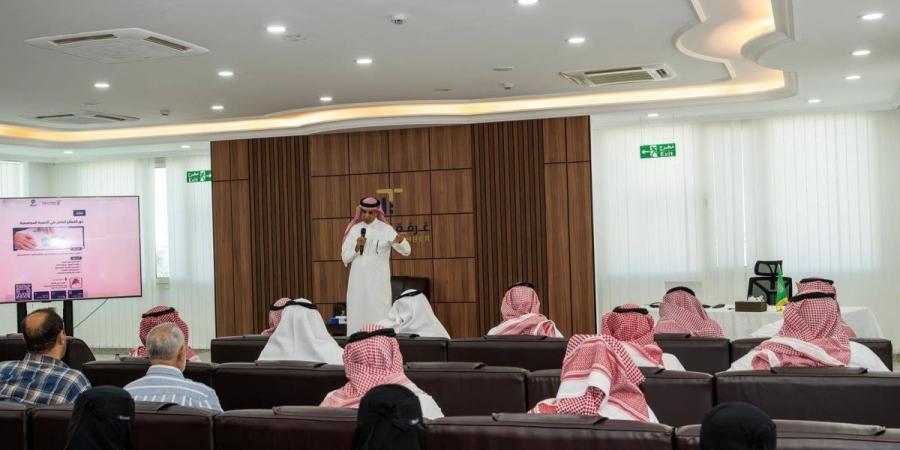 «دور القطاع الخاص في تعظيم الأثر الاجتماعي».. لقاء يجمع المهتمين بالتنمية في تبوك