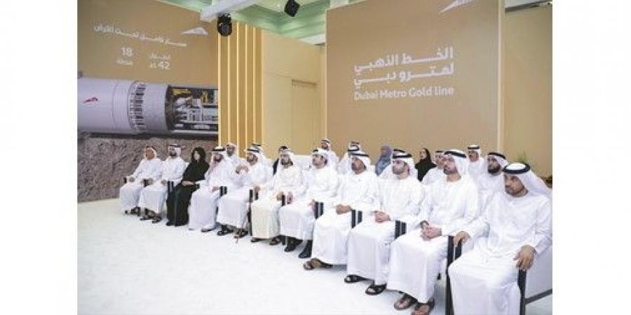 محمد بن راشد يعلن عن «الخط الذهبي» لمترو دبي بـ 34 مليار درهم