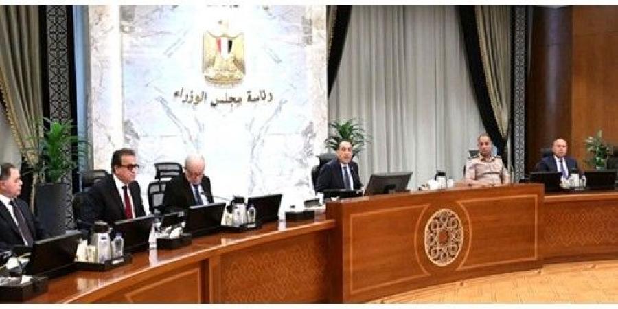 مجلس الوزراء يوافق على مشروع قانون الأسرة للمصريين المسيحيين بعد حوار مجتمعي موسّع