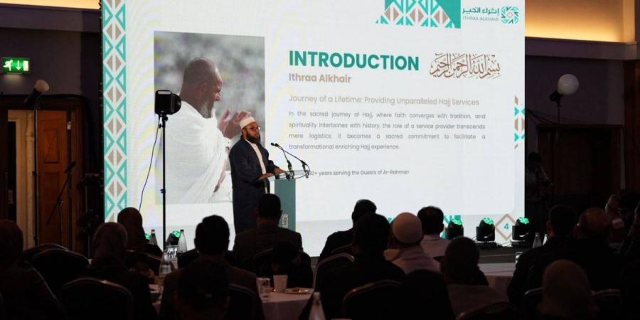 إثراء الخير تختتم سمينار الحج في برمنغهام مع تنامي الطلب على الاستعداد المبكر 