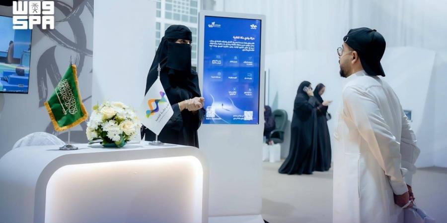 «وادي مكة» ترعى الابتكار لتعزيز ريادة الأعمال السياحية