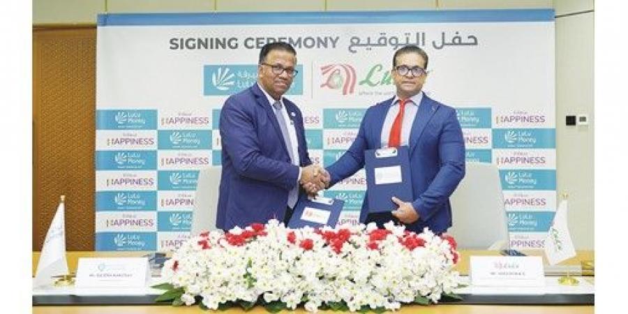 «لولو هايبرماركت» و«لولو للصرافة» في شراكة إستراتيجية