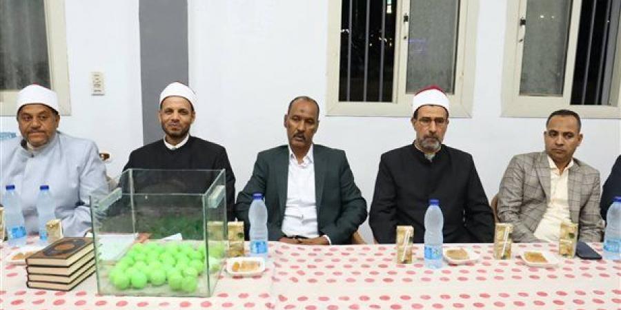 باريس تكرم 234 من حفظة القرآن الكريم وقرعة لرحلتي عمرة للفائزين (صور)
