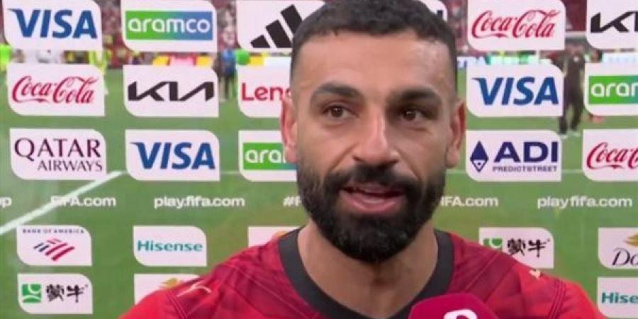 أول تعليق لمحمد صلاح بعد الفوز على نيوزيلندا: كتبنا التاريخ لمصر