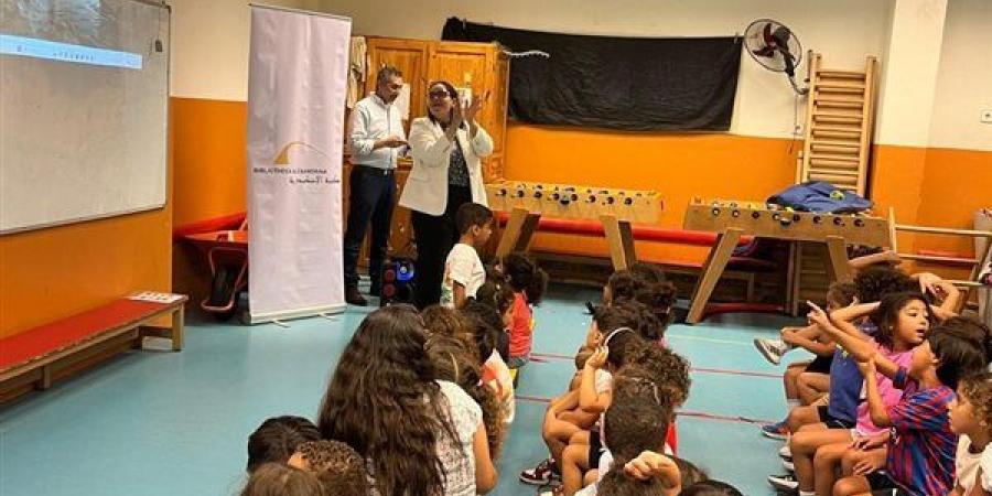 مكتبة الإسكندرية تُواصل تقديم عرض "مكتبتك في مدرستك" لطلاب المدارس