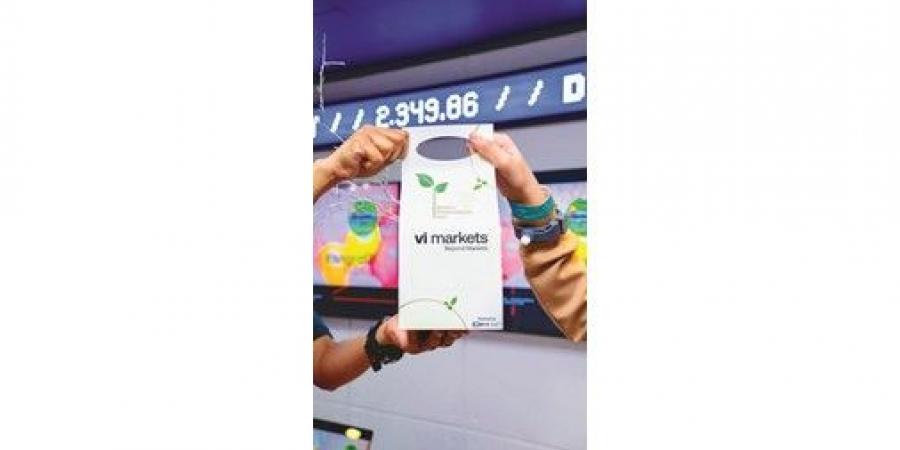 «VI Markets» و«كيدزانيا الكويت» تشاركان في فعاليات يوم البيئة العالمي 2026