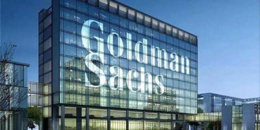 "جولدمان" يخفض احتمالية حدوث ركود في أمريكا إلى 15%