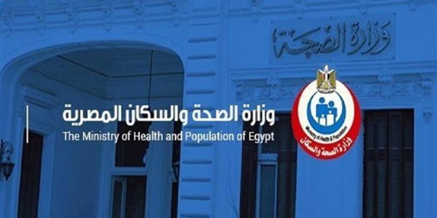 الصحة: واقعة الاعتداء على طبيبة أسنان شبرا قيد التحقيق