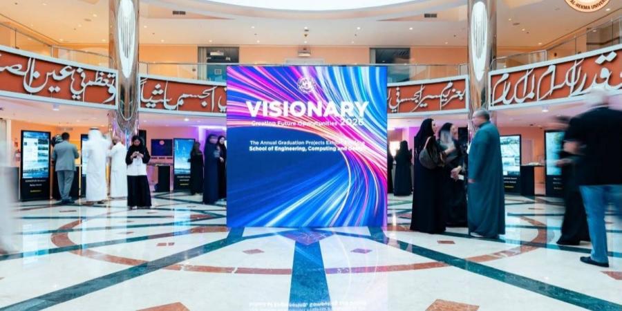 جامعة دار الحكمة تختتم معرض Visionary 2026 بمشاريع ابتكارية لخريجات كلية الهندسة والحاسبات والتصاميم