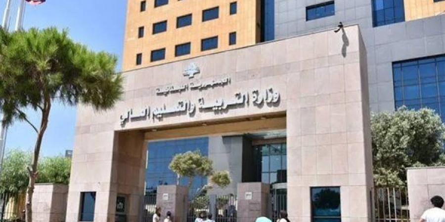 لبنان يلغي امتحانات الثانوية العامة والبكالوريا الفنية ويمنح الطلاب إفادة نجاح